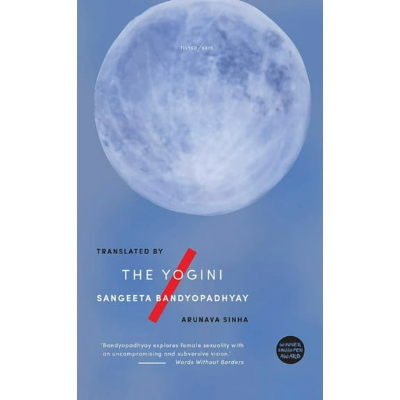 The Yogini, (Paperback)