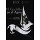 thumbnail image 1 of El Cuchillo En El Agua DVD ZIMA Director Roman Polansky, 1 of 2
