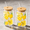 Yellow-Summer Lemon-2, variant on Blue 2 Count Beach 16 Oz Drinking Tumbler