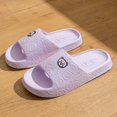 thumbnail image 1 of Zapatillas de mujer a la moda, suela blanda para interiores, toboganes con estampado de oso de dibujos animados, baño EVA, interior, hombres, verano, exterior, zapatos geniales para parejas, 1 of 5