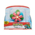thumbnail image 2 of VENASAUR W3 - FRENCH, 2 of 4