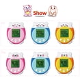 thumbnail image 1 of EGNMCR 90S Nostalgic Game Machine Electronic Virtual Cyber Pet Toy Mini Qpet Key Chain Video Game, 1 of 9