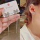 thumbnail image 2 of 2023 3pcs New Crystal Drop Earrings With Bling Bling Cubic Zirconia Temperament Women Earrings High Quality Silver Color Trendy Jewelry----3--Product 3, 2 of 5