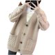thumbnail image 5 of Nuevo cárdigan de punto de otoño e invierno para mujer, estilo coreano suelto, retorcido, versátil, color sólido, estilo perezoso, tendencia de abrigo de suéter muy de hadas, 5 of 5