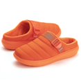thumbnail image 2 of Men's Cotton Slippers Warm Winter Non-slip Shoes, 2 of 5