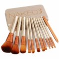 thumbnail image 4 of 12PCS Make Up Brushes Sets Powder Highlighter Eye Shadow Beauty Tools Cosmetics Accessories, 4 of 5