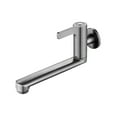 thumbnail image 3 of Extended wall mounted single cold kitchen sink mop pool faucet rotatable, 3 of 6