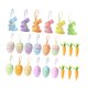 thumbnail image 4 of Adornos colgantes de Pascua, Material de espuma, manualidades decorativas DIY con lazo de cinta para ventana, puerta, accesorio de decoración de pared 24 pcs, 4 of 8