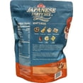 thumbnail image 2 of Japanese Party Mix ~ 2x18 ounce ~ 360 Snack Happy Days ~ pack of 2 with Queen of the Castle gift Tag, 2 of 4