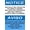 Warning Sign 4, variant on Warning Notice Do Not Block Sidewalk Bilingual Sign 8"x12" - Aluminum Tin Safety Decor for Home Business Street Sidewalk
