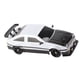 thumbnail image 4 of Coche de juguete RC Nikou tracción en las 4 ruedas blanco y negro 2,4 Ghz escala 1:16, 4 of 15