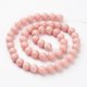 thumbnail image 3 of 10Strand Natural Mashan Jade Round Beads Strands Dyed Light Salmon 8mm Hole: 1mm about 48pcs/strand 15 inch, 3 of 3