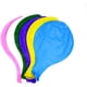 thumbnail image 1 of Paquete de 6 globos gigantes de látex de 90 cm de colores variados para fiestas de bodas, festividades, fiestas, carnavales, eventos, 1 of 5