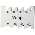 thumbnail image 4 of DYNWAVECA Carbon Steel Angle Measuring Tool Thread Cutting for Metalworking Woodworking - ynop, 4 of 8