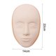 thumbnail image 5 of Conjunto de piel de rostro tridimensional 5D (piel de rostro humano + soporte interno) Xemadio 2035494-2, 5 of 8
