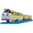 thumbnail image 1 of Tren Takara Tomy Plarail T-18 Diesel 10 con 3 vagones de carga, 1 of 1