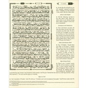 The Clear Quran® Para 1-30 Majeedi (Juz Set) in Arabic Text and English Translation by Dr. Mustafa Khattab (Hardcover)