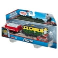 thumbnail image 2 of Thomas & Friends Track Master - Philip, 2 of 5