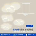 thumbnail image 3 of indoor ceiling lighting baby ceiling lamp led ceiling fixture led lights for home kitchen light glass ceiling lamp ShopWise Round, 3 of 25