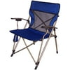 MacCabee Armchair with Cupholder (Blue)