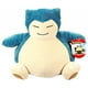 thumbnail image 2 of Peluche Pokémon Snorlax de peluche grande de 12 pulgadas, 2 of 9