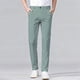 thumbnail image 4 of Ceisia Men's Trendy Solid Color Gift Elastic Waist Straight Leg Suit Pants with Slanted Pockets, 4 of 4