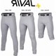 thumbnail image 4 of Pantalón de béisbol Easton RIVAL+ blanco con azul rey XS, 4 of 4