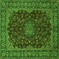 thumbnail image 1 of Ahgly Company Indoor Square Medallion Green Traditional Area Rugs, 6' Square, 1 of 1
