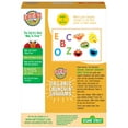 thumbnail image 2 of Earth's Best Organic Sesame Street Toddler Crunchin' Grahams, Honey Sticks, 5.3 oz. Box, 2 of 6