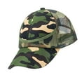 thumbnail image 5 of 1 piece Classic Style Baseball Cotton Made Adjustable Hat for Kids, 5 of 5