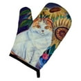 thumbnail image 1 of Carolines Treasures 7153OVMT Cat Oven Mitt, 1 of 3