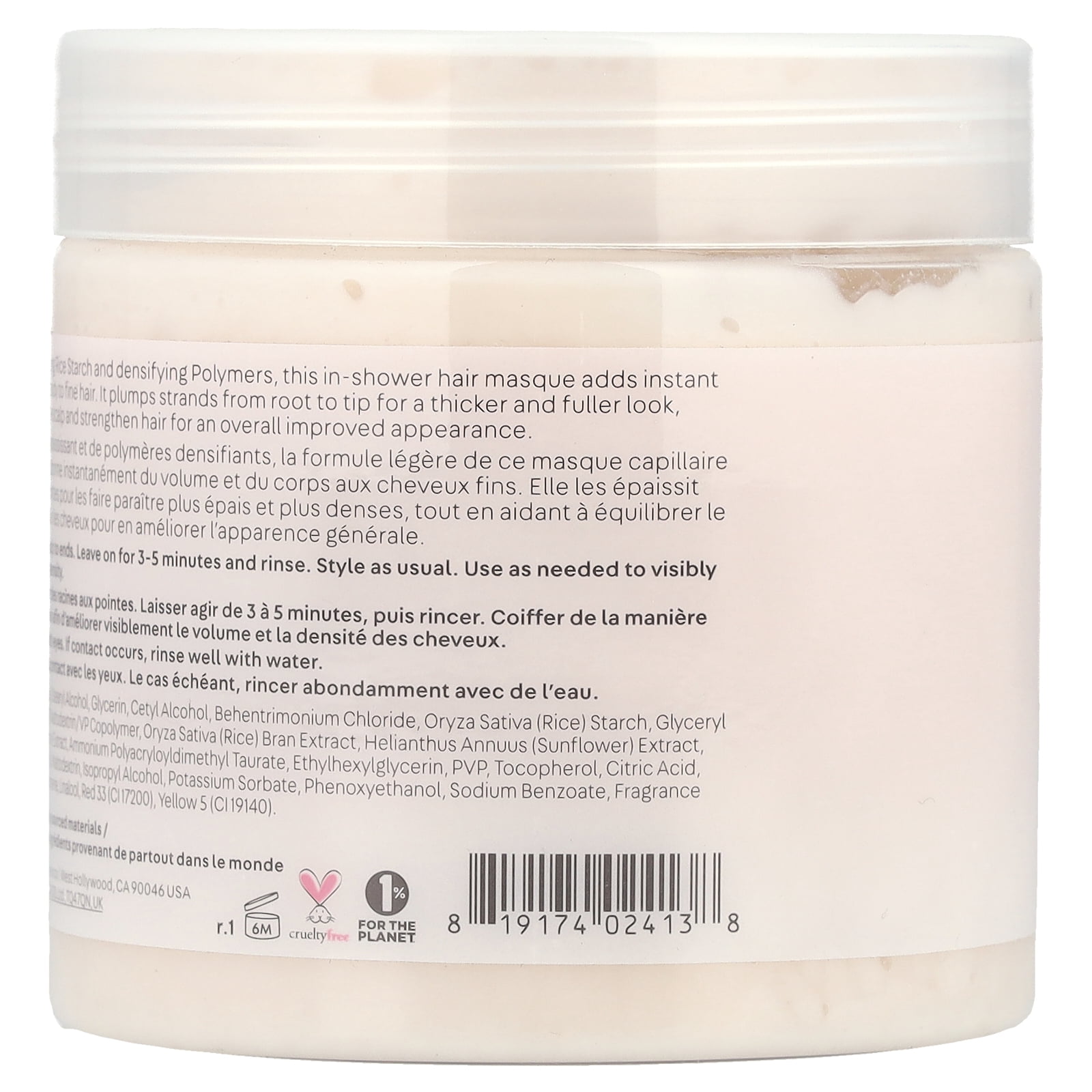 NatureLab Tokyo Perfect Volume, Thickening & Conditioning Hair Masque, 6.7 fl oz (200 ml)