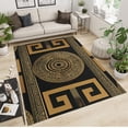 thumbnail image 2 of Black Brown Greek Key Area Rug, Retro Abstract Luxury Office Rugs, Easy Clean Breathable Washable Carpet for Living Room Bedroom Hardwood Floors Decor 2'x3', 2 of 6