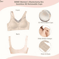 thumbnail image 5 of BIMEI Seamless Mastectomy Bra for Women Breast Prosthesis with Pockets Silky Smooth Bras Soft Daily Full Coverage Bralettes Bras with Removable Pads,Beige,L, 5 of 8