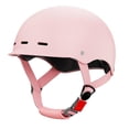 thumbnail image 1 of Adult Bike Helmets For Men Women Shock-absorbing Adjustables Helmets For Longboard Bike, 1 of 4