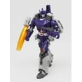 thumbnail image 2 of 5.1-Inch Transformer Toys G1 Animation Edition Concept Art Galvatron Converting Action Figure,KO Vertion (8811), 2 of 7