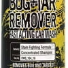 Chemical Guys Bug & Tar Heavy Duty Car Wash Shampoo (16 oz)