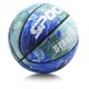 thumbnail image 2 of Baloncesto deportivo juegos de deportes al aire libre pelota deportiva de baloncesto para hombre tamaño estándar 7 pelota interior de juego de baloncesto de la NBA Fivean unisex, 2 of 2
