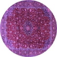 thumbnail image 1 of Ahgly Company Indoor Round Persian Purple Traditional Area Rugs, 3' Round, 1 of 4