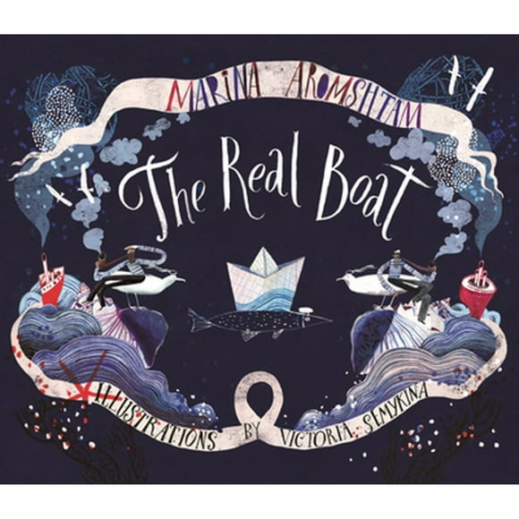 Pre-Owned The Real Boat (Hardcover 9781536202779) by Marina Aromshtam