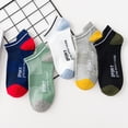 thumbnail image 2 of Huowey 5 Pairs No Show Socks For Women Low Cut Athletic Casual Boat Socks Breathable Stretchy Soft Daily Wear Socks, 2 of 4
