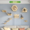 thumbnail image 1 of Wall-mounted cat climbing frame solid wood wall-mounted cat jumping platform cat scratching board wall jumping platform cat Wall nest cat scratching post grinding, 1 of 7