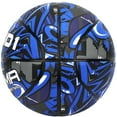 thumbnail image 2 of AND1 Enigma Youth Rubber Basketball: Size 5 (27.5") for Indoor/Outdoor, Deep Channel Construction, Includes 10-Inch Pump, 2 of 7