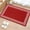 Red, variant on Cameo Green Retro Greek Key Bathroom Rug Washable 2x3 Entryway Rug Non Slip Geometric Greece Ancient Rustic Front Door Mat Low Pile Indoor Doormat Throw Floor Carpet for Kitchen Bedroom Entrance