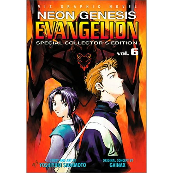 Pre-Owned Neon Genesis Evangelion, Volume 6: Special Collector's Edition (Paperback) 1591160103 9781591160106