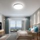 thumbnail image 5 of Lámpara de techo LED empotrada redonda de 24 W para cocina, dormitorio, comedor, pasillo (6500-7000K) 2160 lm - blanco - Ø18 cm, 5 of 6