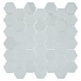 thumbnail image 2 of Channing Pearl Gray 2-in. Marble Honeycomb Polished Natural Stone Mosaic Wall and Floor Mosaic Tile, 2 of 6
