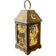 thumbnail image 1 of Eid Mubarak Laterne, Ramadan Dekoration Laterne-Candle Holz Lantern Marokkanische Vintage Laterne Deko H?ngende Eid Lichter Mit LED Ohne Batterie, Orientalische Lampe für Muslimischen Islam Eid (A), 1 of 8