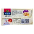 thumbnail image 2 of Hsu Fu Chi Egg Yolk Flavored Sachima, 2 of 2