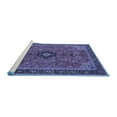 thumbnail image 2 of Ahgly Company Machine Washable Indoor Rectangle Medallion Blue Traditional Area Rugs, 7' x 9', 2 of 4
